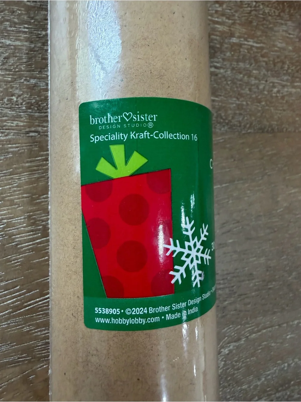 Brown Kraft Paper Roll